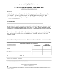 Permission Slip Template In Word And Pdf Formats