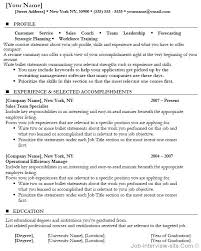 Resume Of Customer Care Executive Resume Profile Examples Customer