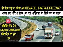 Book online bus tickets from delhi to katra with redbus.in search bus types use coupon codes, get discounts & enjoy hassel free bus travel. Delhi Amritsar Katra Expressway Delhi Katra Expressway Complete Details Youtube
