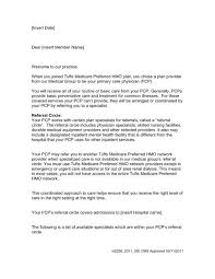 referral letter tufts health plan