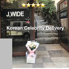 flower gift korea k pop amino