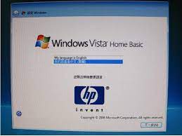 If your computer isn't running the way it should, you're getting strange this document is for hp and compaq computers with windows 10, 8, and 7. Hp And Compaq Desktop Pcs Performing An Hp System Recovery In Windows Vista Hp Customer Support