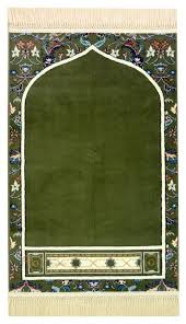 limited edition mh imam prayer rug