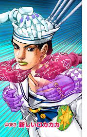 How many chapters are in jojolion