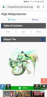 After creating your user guide please insert the following template at the top: How Do I Get High Midgardsormr Dragalia Lost Wiki Gamepress