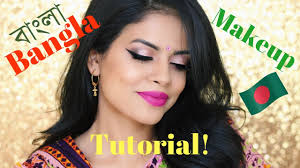 makeup tutorial in you