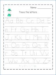 First Grade Alphabet Worksheets Free Name Writing Template Printing