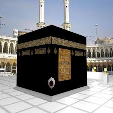 It is one of the most sacred sites in islam. 3d Kaaba Black Stone Model Mecca Kaaba Masjid Al Haram Mecca