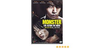 Do not spam or link to other drama sites. Amazon Com Monster Live Action Movie Korean Movie W English Sub All Region Dvd Version Movies Tv