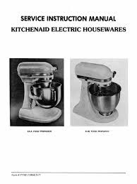 kitchen aid k45 service manual (for