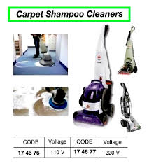 carpet shoo cleaner 220v solas marine