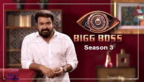 From feb to may 2021, the series will take place for 108 days. Bigg Boss Malayalam Season 3 Contestants Vote Elimination Wiki News Breezemasti