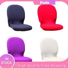 Pude Seat Case Anti Dirty Removable