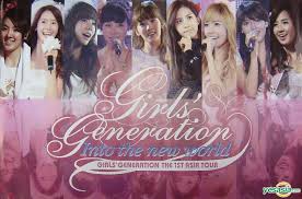 A new version of last.fm is available, to keep everything running smoothly, please reload the site. Snsd Into The New World Concert Snsd 2020
