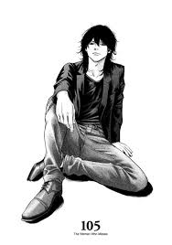 Read Hare Kon. Manga English [New Chapters] Online Free - MangaClash