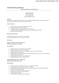 Example Of Cna Resume Download Resume Summary Cna Sample Resume