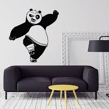 wall decal panda kung fu karate chinese