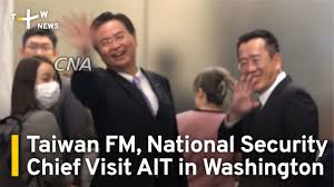 Taiwan Foreign Minister, National Security Chief Visit AIT in Washington | TaiwanPlus News - YouTube