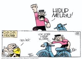 Perpaduan berbagai macam warna yang berharmoni. Zunar Cartoonist Ø¯Ø± ØªÙˆÛŒÛŒØªØ± Betapa Kita Saling Memerlukan Sebuah Senario Betapa Pentingnya Perpaduan Di Antara Kaum Di Malaysia Kartun Ini Dilukis Pada September 2015 Dipetik Dari Buku Twit Twit Cin Cin Buku Boleh Dibeli