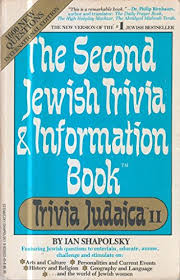 Let's embark on a journey of marriage, shall we? 9780933503458 Second Jewish Trivia And Information Book Abebooks Shapolsky Ian 0933503458