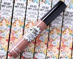 read my lips this lip gloss by