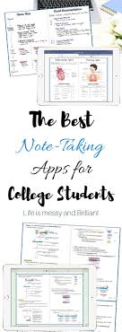 Paper options — hot on the heels of the ink feel is also the types of paper options available. The Best College Note Taking Apps For Ipad