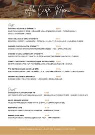 ala carte menu david brown