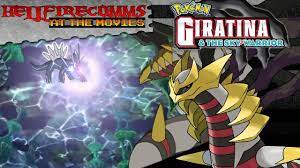 Fan Audio Commentary (No Video): Giratina and the Sky Warrior - YouTube