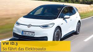 Vw's meb electric vehicle platform is getting a stamp of approval from ubs in their teardown of the vw id.3 electric car. Vw Id 3 Test Reichweite Elektroauto Daten Preise Kosten Adac