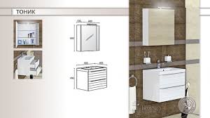 Обикновено свързваме обзавеждането на банята първо с плочките за баня, но има артикули. Mebeli Za Banya Elektronen Magazin Triano