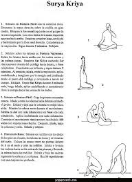 kriya kundalini yoga yogaposes8 com
