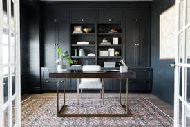 Office Space With Black Walls