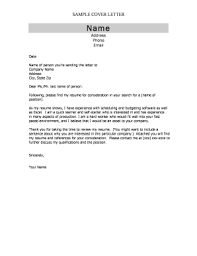 free editable counselor cover letter