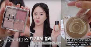 at por korean makeup salons