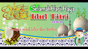 Come and join us ! Spanduk Halal Bihalal Idul Fitri Cdr
