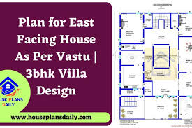 House As Per Vastu In Hindi House