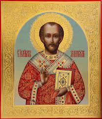Картинки по запросу "Святитель Иоа́нн Златоуст, Константинопольский, архиепископ"