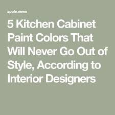 5 Kitchen Cabinet Paint Colors That