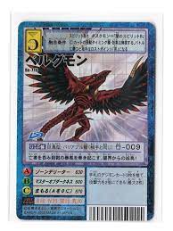 Digimon Card - 2002 Velgrmon BO-778 - Bandai Japanese Vtg | eBay