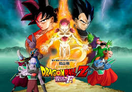 ドラゴンボールz 復活の「 f （ エフ ） 」, hepburn: Dragon Ball Z Movie 19 Resurrection Of F Tagalog Version 2015 Anime Tagalog Version