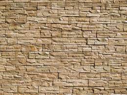 Decorative Stones Wall Stock Photo By