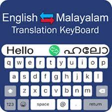 Google translation services (english to malayalam document translation services)/caption] tips: English Malayalam Language Translation Services Across The Globe Id 6197122712