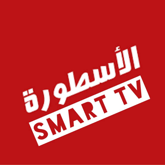 الأسطورة TV - Ostora TV Smart TV v4.9 (Black/White) + Url Player v2.0 (Ad-Free) Unlocked (6.8 MB)
