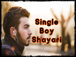 50 single boy atude status in hindi
