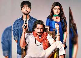 Browse millions of popular free fire wallpapers and ringtones on zedge and personalize your phone to suit you. Sab Kushal Mangal Could Have Been A Lot Funnier Movie Review Yespunjab No 1 News Portal Latest News From Punjab India The World