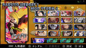 NSUNH3 MOD] Modpack Naruto Ninja Storm 4: Great Ninja War V1|PPSSPP Android Heroes  3 - YouTube