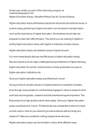 essays on higher education eymir mouldings co 
