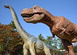 岡崎市東公園動物園 | 恐竜百科