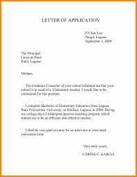 application letter for admission school appeal letters sample college  admissions counselor cover