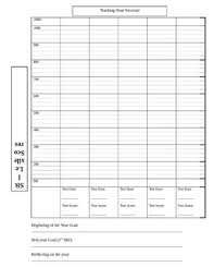 Student Lexile Graph Worksheets Teaching Resources Tpt